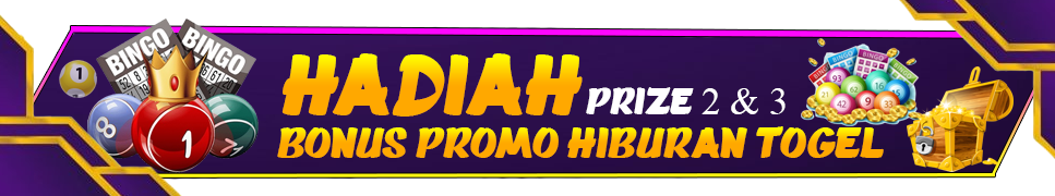 Hadiah Hiburan 2nd